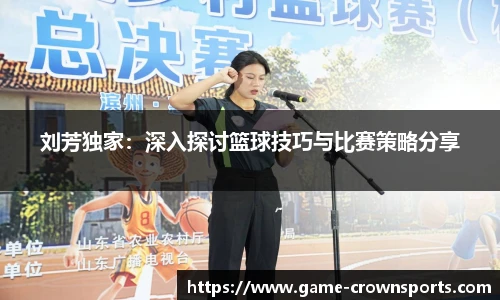 皇冠体育官方网站